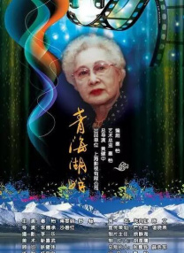色狠狠网